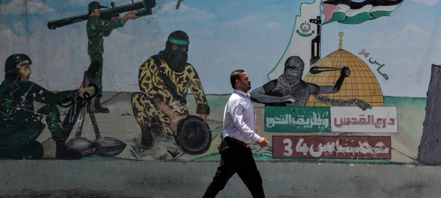 Hamas