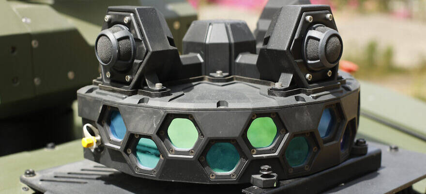 Israeli Gunfire-Detection System