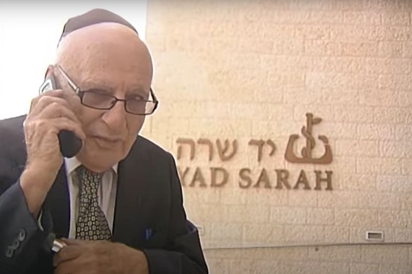 Kurt Rothschild