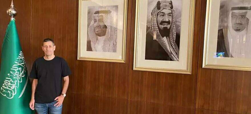 Saudi Arabia