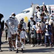 Ethiopia Aliyah