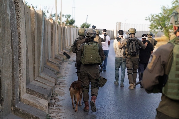 IDF Judea and Samaria