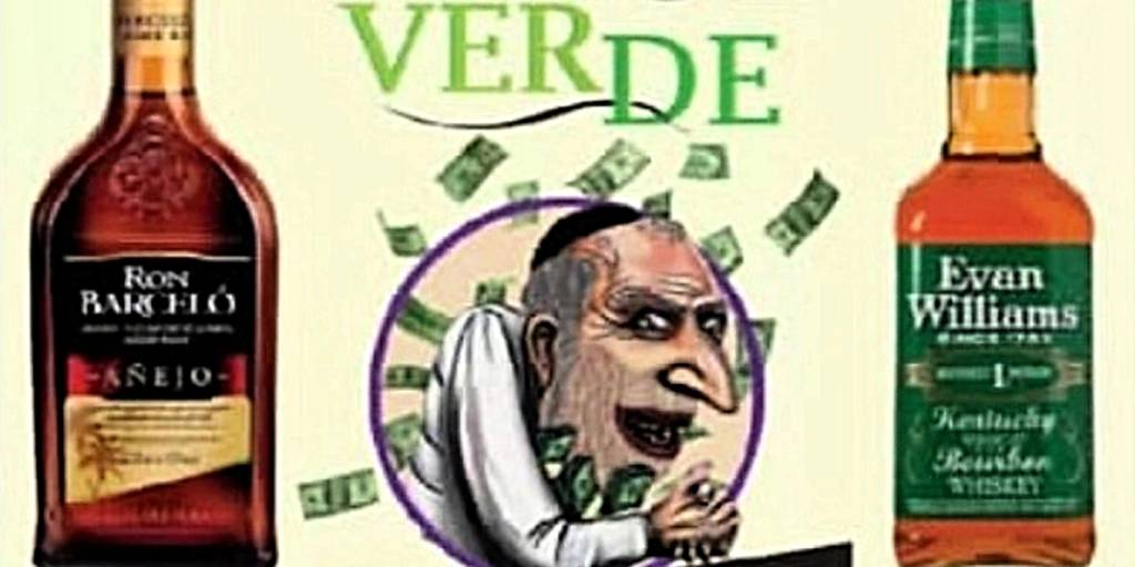 Happy Merchant Chile