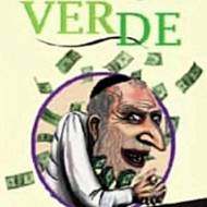 Happy Merchant Chile