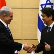 Shinzo Abe Netanyahu