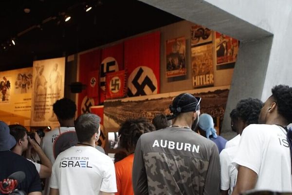 Auburn Yad Vashem