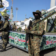 Palestinian Islamic Jihad