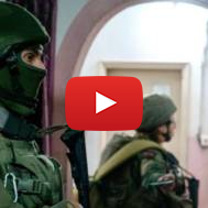 IDF RAID
