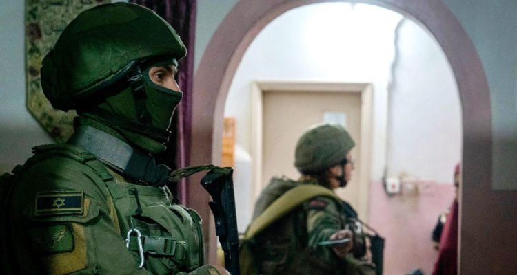 IDF RAID
