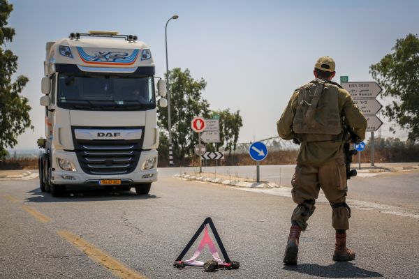 Gaza border