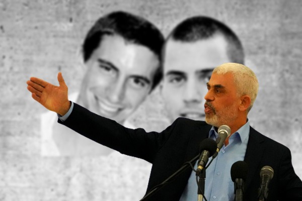 Hamas, captives