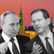 Vladimir Putin, Isaac Herzog