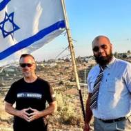Noor Dahri in Israel