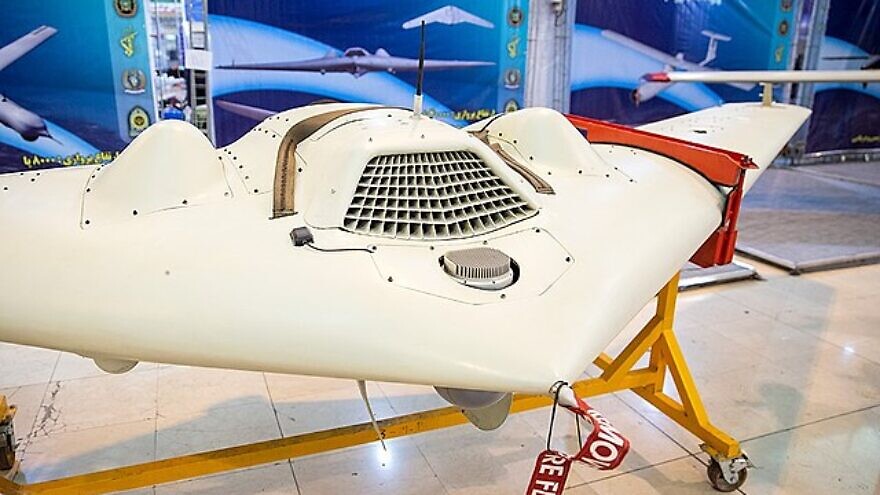 Iranian Saegheh-2 drone