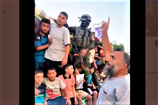 Palestinian Islamic Jihad rally
