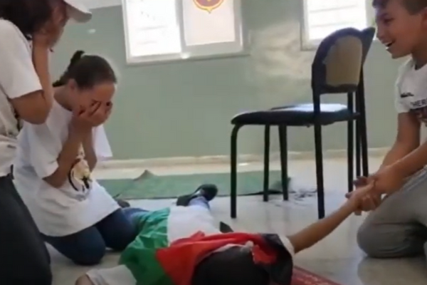 Palestinian Children Enacting "Martyrdom"
