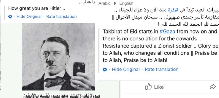NY Times Hitler and terrorism