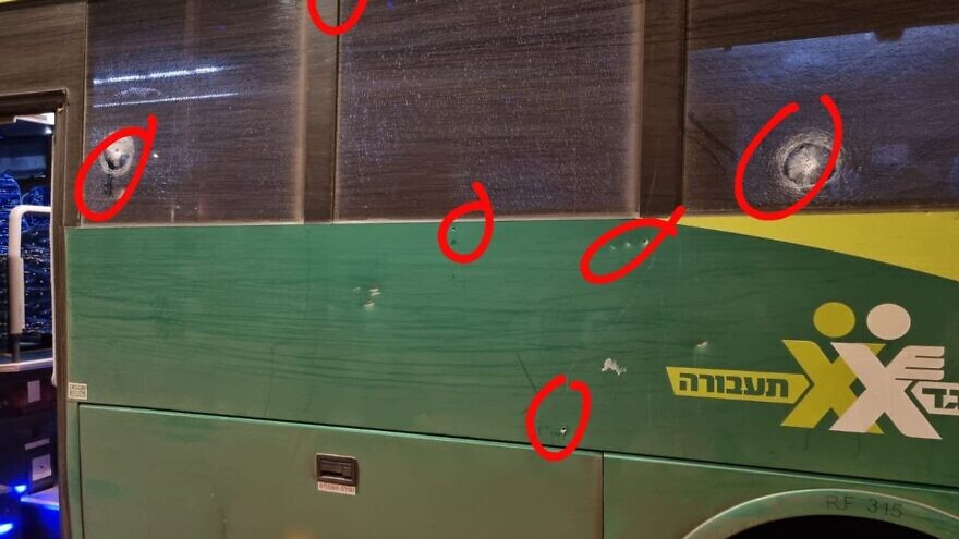 bus terror