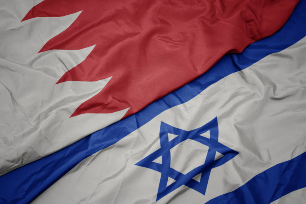 Bahrain Israel
