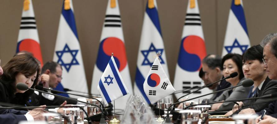 South Korea Israel