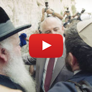 Mikhail Gorbachev, Yehuda Getz