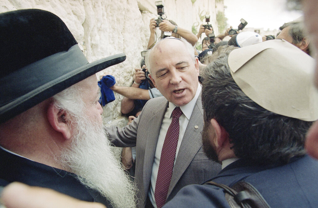 Mikhail Gorbachev, Yehuda Getz