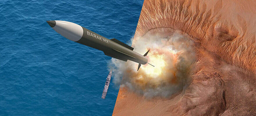 Barak MX missile-defense system