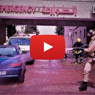 Palestinian hospital