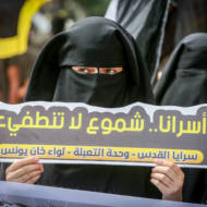 Palestinian Islamic Jihad