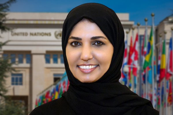 Hend al-Muftah