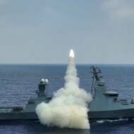 Israeli Navy