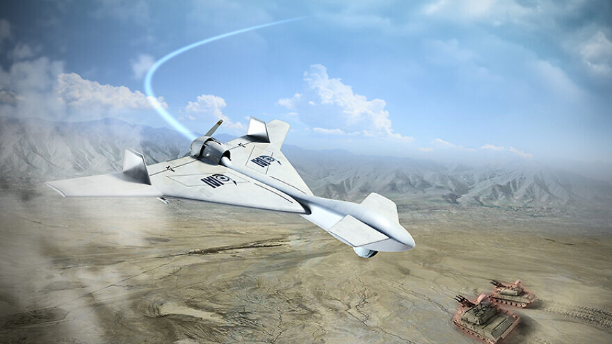 Harop attack drone