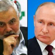 Ismail Haniyeh, Vladimir Putin
