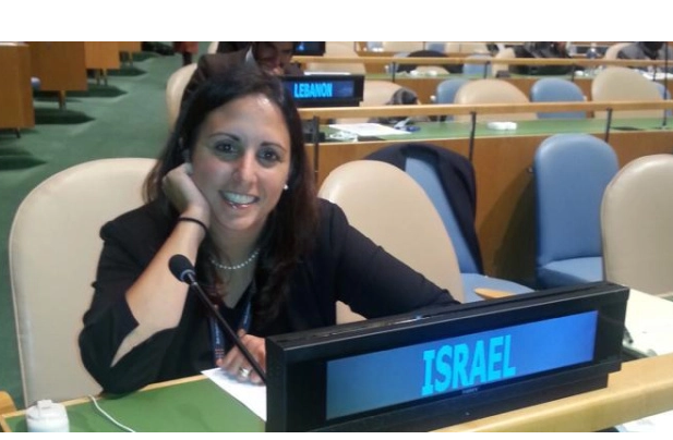 Sarah Weiss Ma’udi