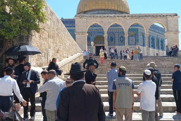 Temple Mount