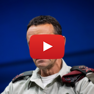 IDF Chief of Staff Herzi Halevi