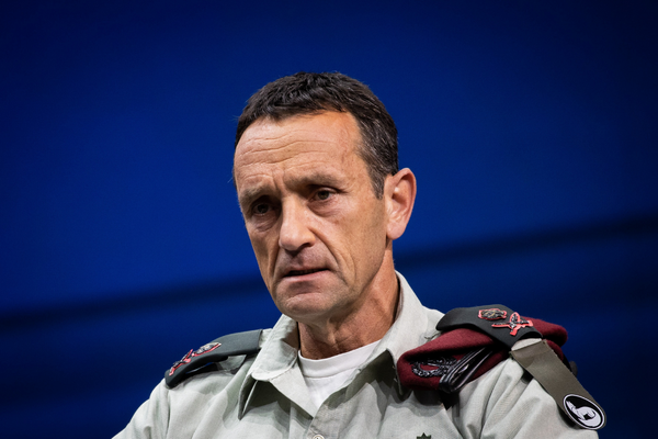 IDF Chief of Staff Herzi Halevi