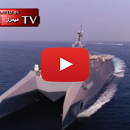 IRGC Navy’s New Martyr Soleimani Patrol Ship