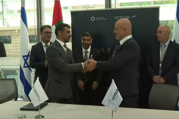 Israel, UAE sign agreement to develop cybersecurity