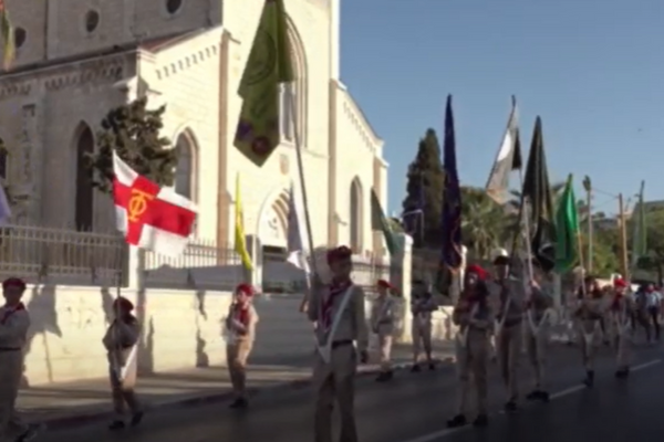 Israeli Arab Scouts