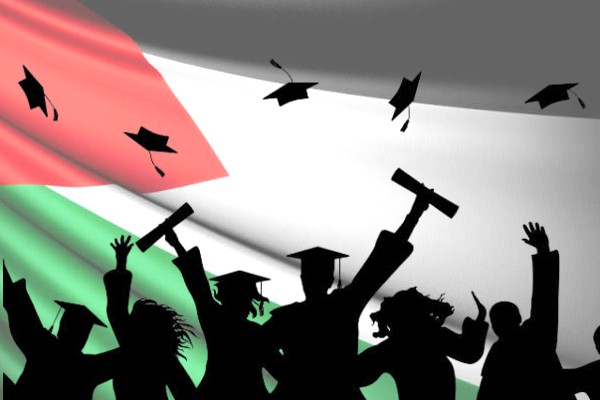 Campus BDS