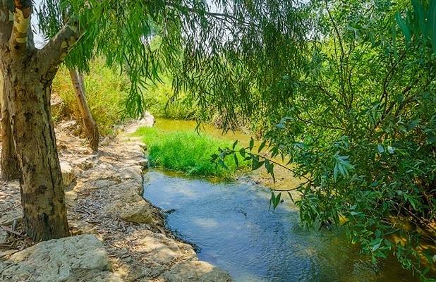Kishon River