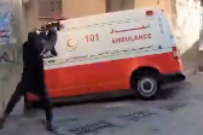 Palestinian Terrorists, Ambulance