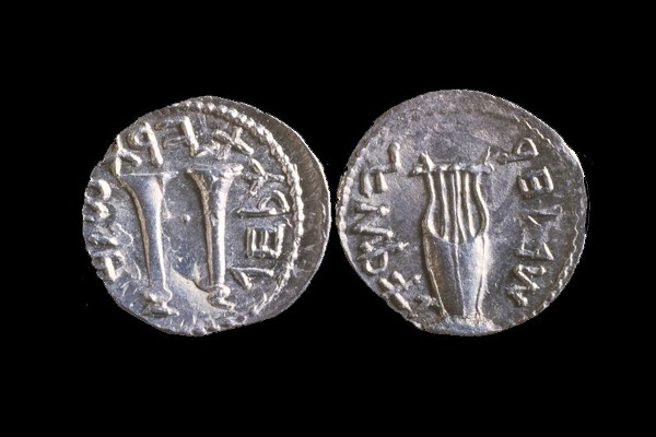Bar Kochba coins