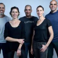 Lumen