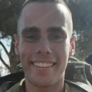 Ido Baruch