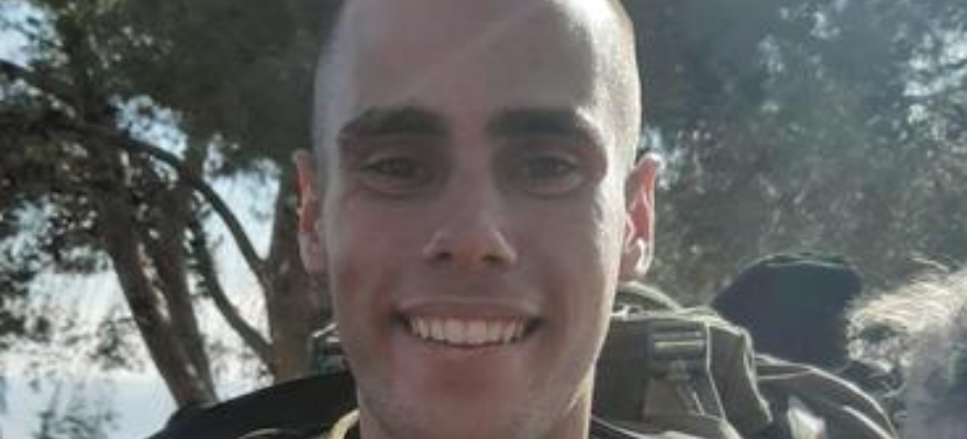 Ido Baruch