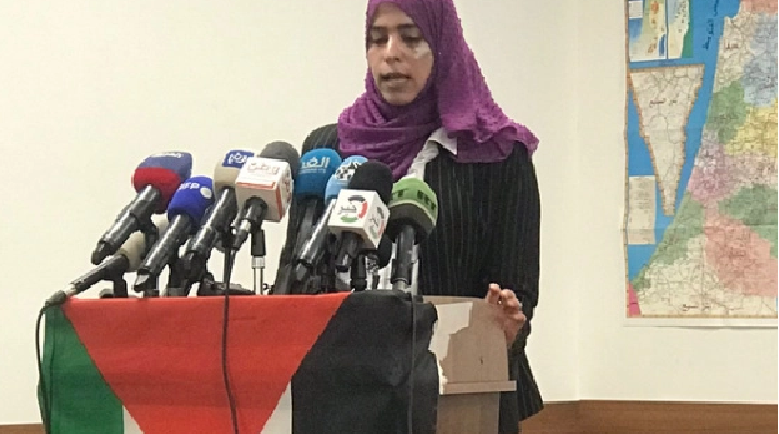 Shatha Hammad