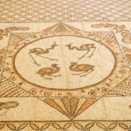Ein Gedi Synagogue