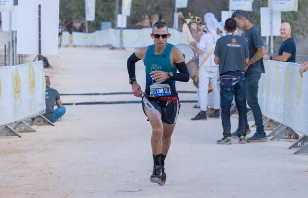 The Tanach (Jewish Bible) Marathon